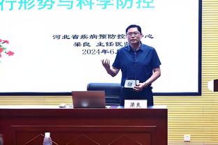 阿尔特塔：不会指责拉亚防守是全队的事情 哈弗茨现在状态正佳